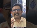 బీజేపీ కి ఏమైంది  - 01:01 min - News - Video