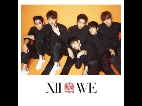 그룹 신화 (SHINHWA) - 표적 (Sniper)(Audio)