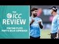 Ricky Ponting on Rishabh Pants return to cricket | The ICC Review