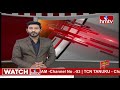 బండి సంజయ్ రైతు దీక్ష | Bandi Sanjay Rythu Deeksha | hmtv  - 00:36 min - News - Video