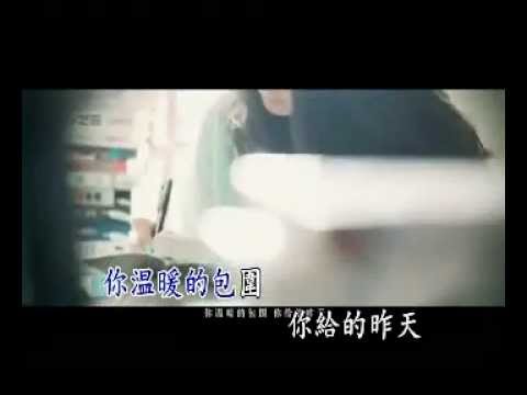 (KTV) 請不要對我說sorry - 何潔
