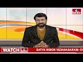 బూర నరసయ్య  D- Theory వింటే కాంగ్రెస్ కి మతిపోవాల్సిందే | Boora Narsaiah Election Campaign | hmtv  - 02:13 min - News - Video