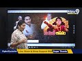 వైసీపీనీ కాపాడే జేజెమ్మ మన భారతమ్మ - ఆనందంలో వైసీపీ | Desk Analysis | Prime9 News  - 12:02 min - News - Video