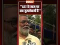 GST के नाम पर सब जुमलेबाजी है #pappuyadav #gstreforms #newgstchanges #pmmodi #bjpbachatutsav  - 01:03 min - News - Video