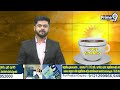 Telangana CM Revanth Reddy Delhi Tour | Prime9 News  - 00:36 min - News - Video