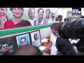 Rahul Gandhi Inaugurates 2 MW Atom Solar Roof Plant & EV Charging Station in Raebareli | News9  - 01:48 min - News - Video