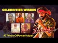 Celebrities About 27 Years of PawanKalyan Garus Film Career & JanaSenas 10th Formation Day
