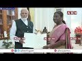 రాష్ట్రపతిని కలిసిన ప్రధాని మోడీ..! | PM Modi meet President Murmu | ABN Telugu  - 06:29 min - News - Video