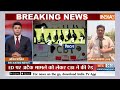 Bengal Sandeshkhali CBI Action: संदेशखाली में शेख शाहजहां के करीबियों के ठिकाने पर छापेमारी..  - 03:05 min - News - Video