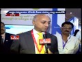 MP Galla Jayadev Face To Face Over CII Summit 2017 In Vizag