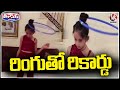 A Young Girl Record Break By Twisting Ring With Hair | V6 Weekend Teenmaar