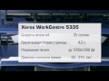 Видеообзор от iXBT.com - Xerox WorkCentre 5335  формата A3