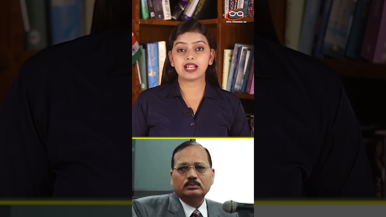 मुखिया बनने के लिए क्रिमिनल केस जरूरी ?