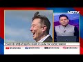 Elon Musk On EVM: EVM पर रोक लगाने वाले Elon Musk के बयान से फिर मचा सियासी घमासान | Rahul Gandhi  - 06:21 min - News - Video