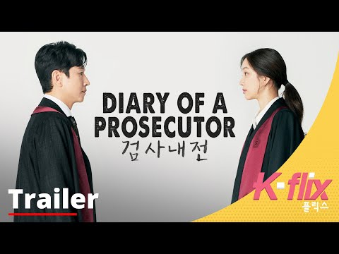 Diary of a Prosecutor'
