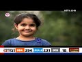 Lok Sabha Election 2024 Result: INDIA Bloc+? Congress May Send Feelers To Chandrababu Naidu, Nitish  - 00:00 min - News - Video