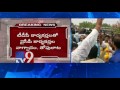 YCP Vs. TDP clash in Gudivada -Exclusive visuals