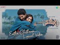 Entha Chithram lyric video- Ante Sundaraniki movie- Nani, Nazriya Fahadh