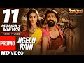 Jigelu Rani Video Song Promo - Rangasthalam