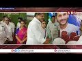 INSIDE : అసెంబ్లీకి మేము రాము..? వ్యూహమా..? భయమా..? | YCP In Fear To Attend Assembly Sessions | ABN  - 05:34 min - News - Video