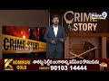 బంగారం దొబ్బేస్తున్న లేడి దొంగలను సినిమా స్టైల్ లో పట్టుకున్న షాప్ యజమాని 😂:High -Tech Gols Robbery - 03:18 min - News - Video