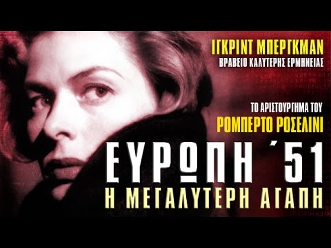 Europa '51'
