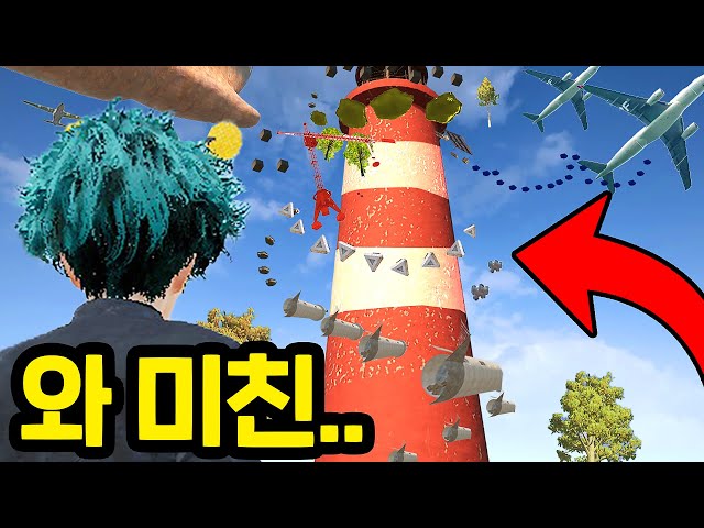 유즈맵이 출시된 배틀그라운드 역대급 근황ㅋㅋ ( 이게.. 배그라고??? )