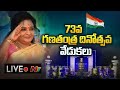 Live: Telangana Governor Tamilisai Soundararajan unfurls National Flag on Republic Day