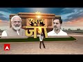 Bihar Politics: पूर्णिया सीट..पप्पू यादव, RJD-कांग्रेस का बिगड़ जाएगा समीकरण ? Pappu Yadav | ABP  - 03:39 min - News - Video