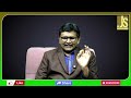 అమెరికా సంక్షోభం దారుణం || USA will face  - 00:45 min - News - Video