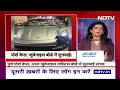 Pune Porsche Case: जिस बार में कार ड्राइवर ने शराब पी, उसके 2 मालिकों को किया गया गिरफ़्तार  - 01:03 min - News - Video