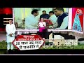 Madhya Pradesh New CM: सीएम बनने के बाद Kamalnath से मिलने पहुंचे Mohan Yadav, लिया आशीर्वाद | BJP  - 01:04 min - News - Video
