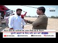 Lok Sabha Election 2024: PM Modi की गारंटियों का असर दिख रहा है: Chirag Paswan | Bihar Politics  - 07:46 min - News - Video