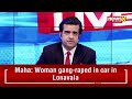 MHADA Officer’s Wife Dies by Suicide | Husband Accused of Harassment | Mumbai Police Probe | NewsX  - 02:26 min - News - Video