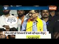 Aaj Ki Baat: क्या संजय राउत ने पीएम नरेंद्र मोदी को औरंगजेब कहा ? Sanjay Raut On PM Modi  - 03:16 min - News - Video