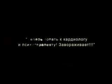 Myortvye docheri'