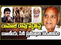 A Legacy Honored: Revanth Reddy, KCR, and Celebrities Remember Ramoji Rao