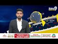 నామినేషన్ దాఖలు చేసిన బండారు సత్యనారాయణ | TDP | Bandaru Sathyanarayana File on Nomination | Prime9  - 00:41 min - News - Video
