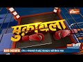 Muqabla: PM Modi को हराने वाली लाइनें कहां कहां लगीं ? | Lok Sabha Election | INDI Alliance  - 38:05 min - News - Video