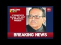 Supreme Court Reinstates Nabam Tuki Govt In Arunachal Pradesh  - 41:21 min - News - Video