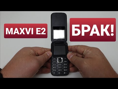 Телефон maxvi e2 обзор