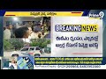 పిన్నేల్లికి వైద్య పరీక్షలు | Pinnelli Ramakrishna Reddy Arrest | Prime9 News  - 07:10 min - News - Video