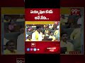 పయ్యావుల కేశవ్ అనే నేను | Payyavula Keshav Takes Oath Ceremony | AP Assembly 2024  - 00:43 min - News - Video