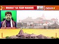 Ground Report From Lata Chowk, Ayodhya | Ram Temple Decorated Before Jan 22 | NewsX
