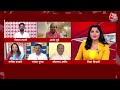 Dangal: मुंबई में चुनावी ‘धांधली’ की लड़ाई! | EVM Controversy | Rahul Gandhi | Chitra Tripathi  - 10:56 min - News - Video