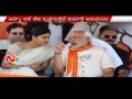 Why Anupriya Patel Mother Not Happy on Her Daughter's Union Ministry?