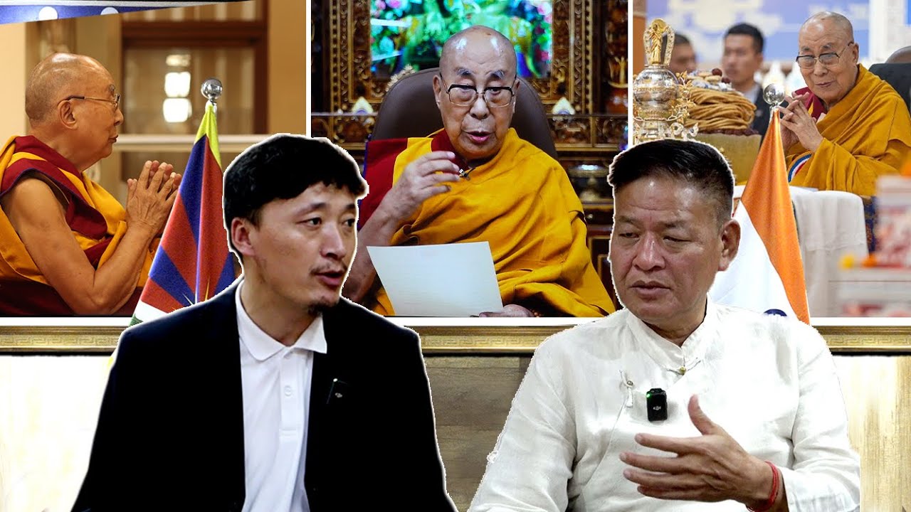 ༧རྒྱལ་དབང་སྐུ་ཕྲེང་རྒྱུན་མཐུད་ཕེབས་ངེས་ཡིན་པའི་ཐུགས་དགོངས་དང་དེའི་གལ་གནད་སྐོར་ལ་གླེང་མོལ།