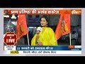 Ram Mandir Security: IB ने डाला डेरा...कमांडो, SPG, NSG का घेरा..ऐसी है Ayodhya की सिक्योरिटी - 07:54 min - News - Video