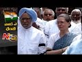 Off The Record: Congress Leaders Taking Sonia Gandhi as Ideal