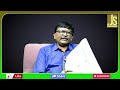 Jagan Question It  జగన్ ప్రశ్న అదే  - 00:41 min - News - Video
